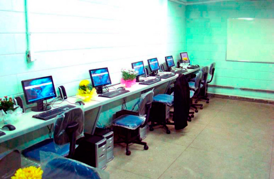 Foto da Escola